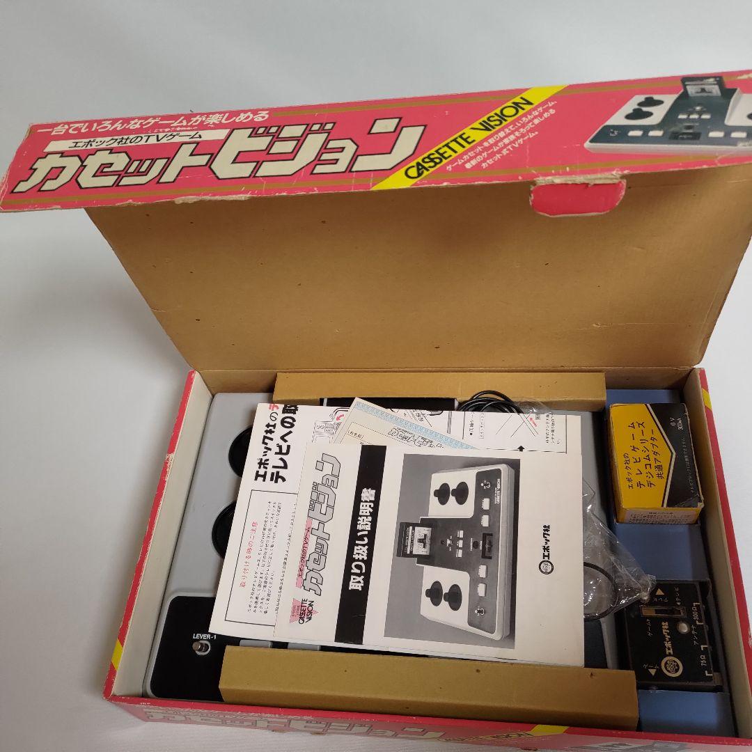 《値下げ》エポック社 カセットビジョン 本体 取説 保証書付 1981