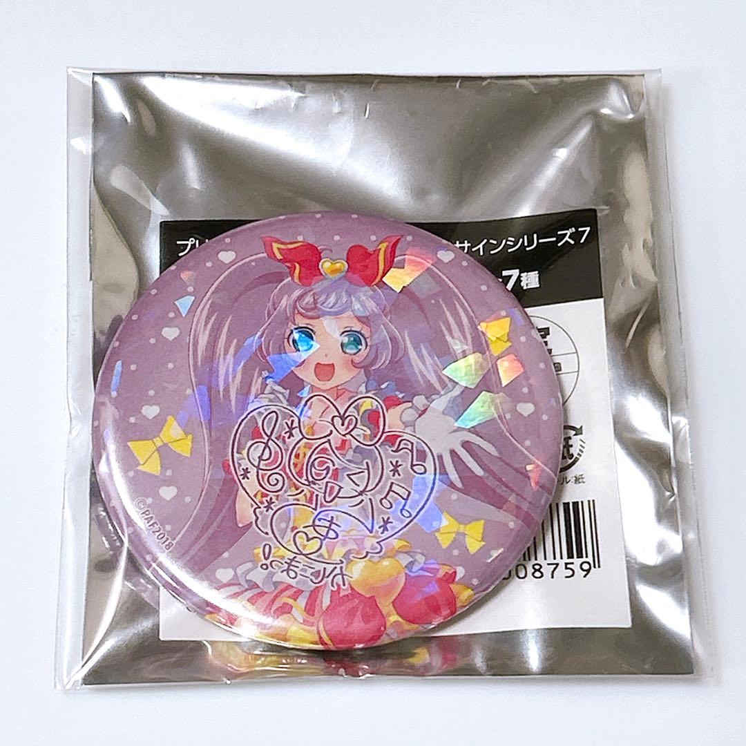 プリパラ カメラサインシリーズ らぁら 缶バッジ - メルカリ