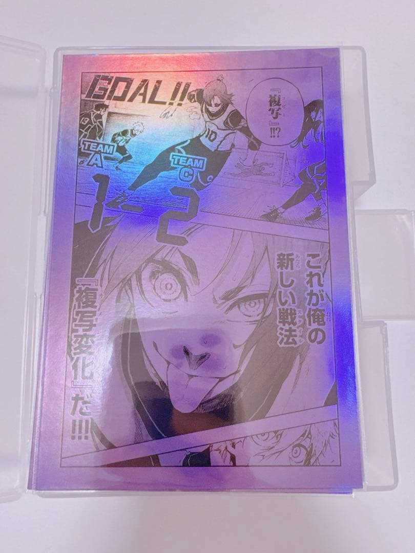 ブルーロック 御影 玲王 プリンセスカフェ メタリックポストカード