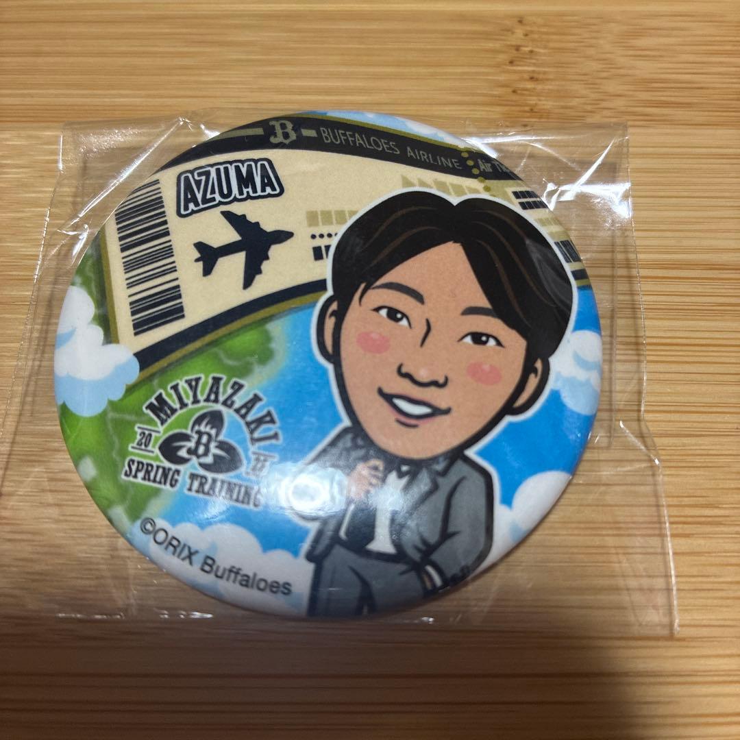 オリックスガチャ 缶バッジ 東選手 - メルカリ