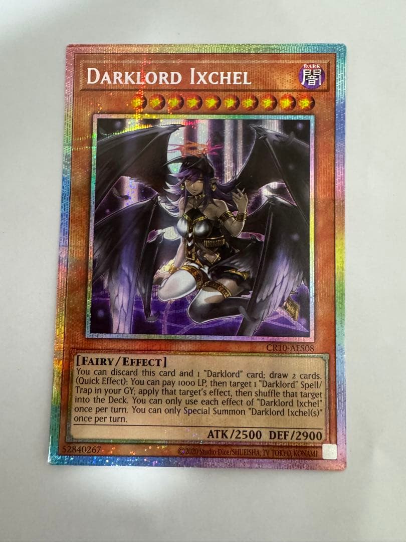 遊戯王 堕天使イシュタム プリズマ プリシク アジア AES型番