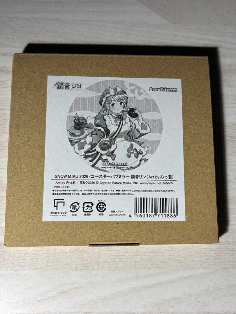 SNOW MIKU 2026 コースターパブミラー 鏡音リン 雪ミク - メルカリ