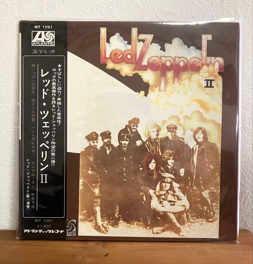 ◎日本盤初版！レッド・ツェッペリン II LP/帯付 Led Zeppelin = レッド・ツェッペリン – Led Zeppelin II = レッド