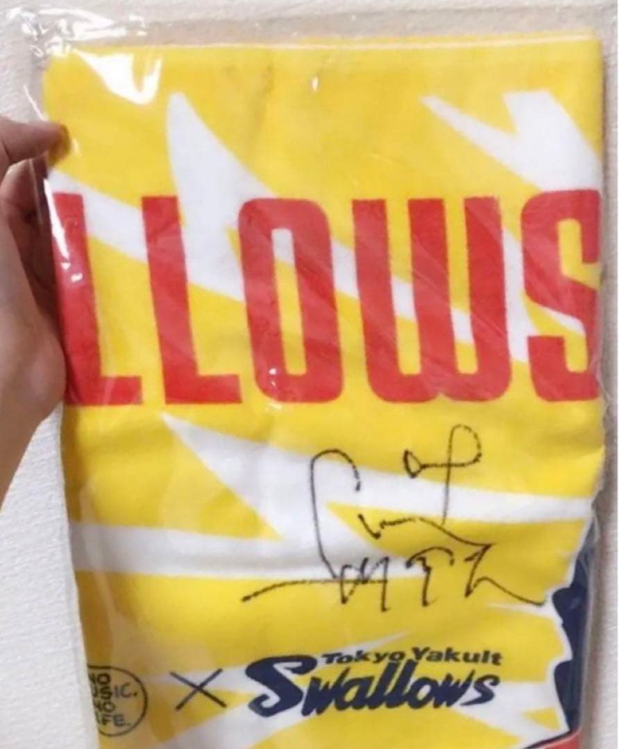 尾崎世界観　サイン入りタオル クリープハイプ イタタオル4 (尾崎世界観) - メルカリ