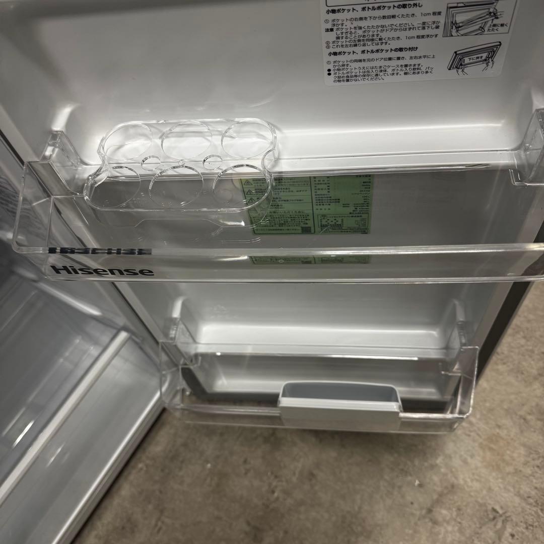 配送・設置無料‼️】ハイセンス 冷蔵庫 124L 24年製 美品‼️ - メルカリ