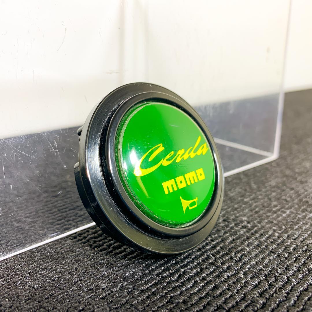 MOMO ホーンボタン 緑MOMO ホーンボタン」の人気商品一覧 | 安い商品を