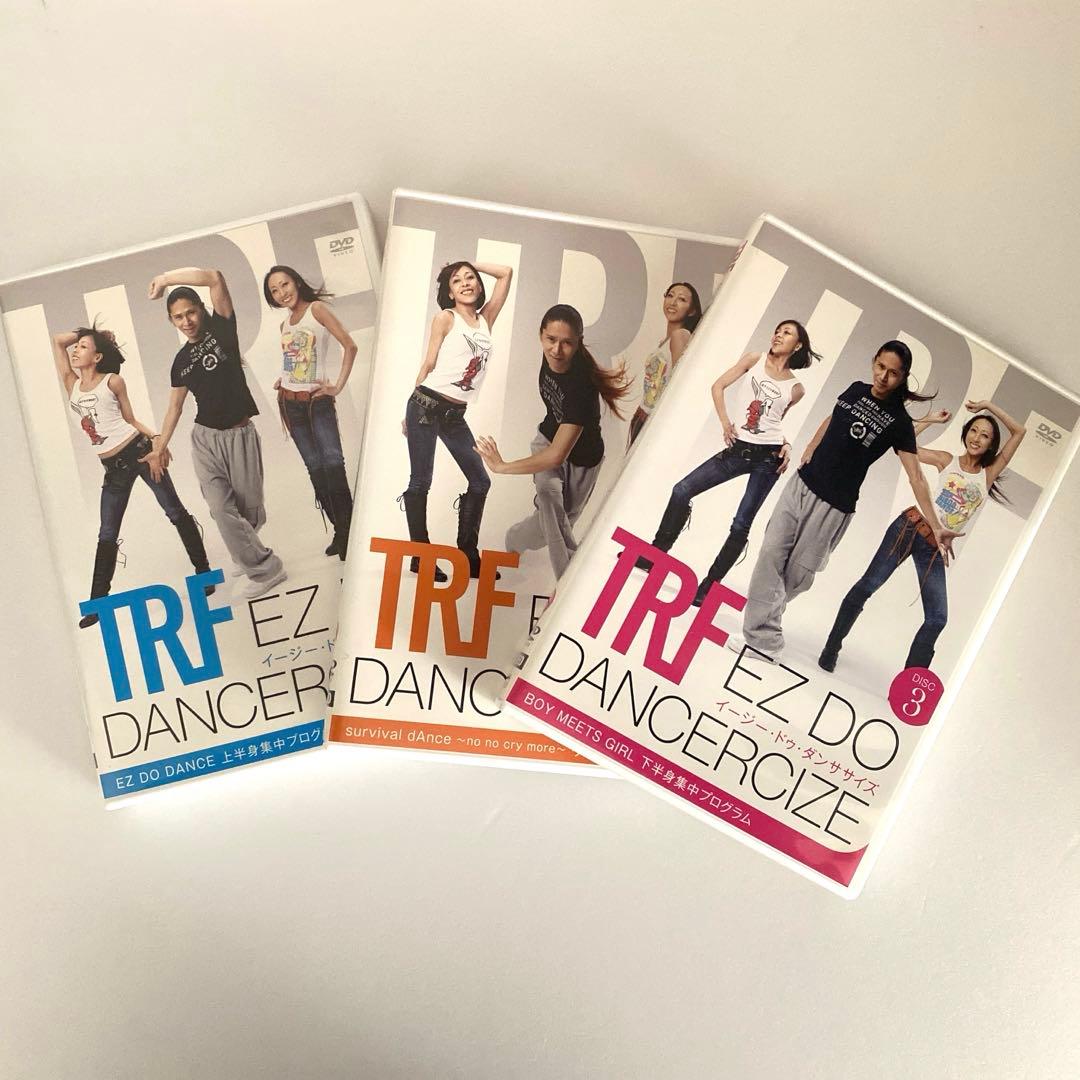 TRF EZ DO DANCERCIZE 3巻セット - メルカリ