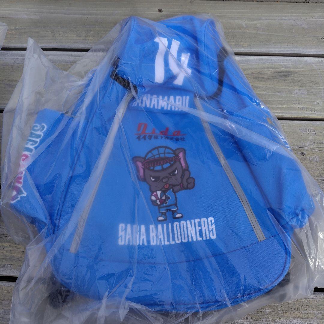 佐賀バルーナーズ #14 金丸晃輔 リュック - メルカリ