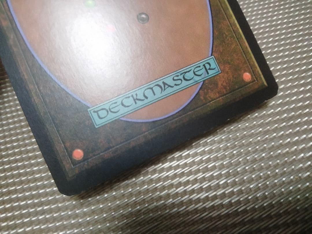 ローウィン foil 猛牛の目 日本語 1枚 MTG - メルカリ