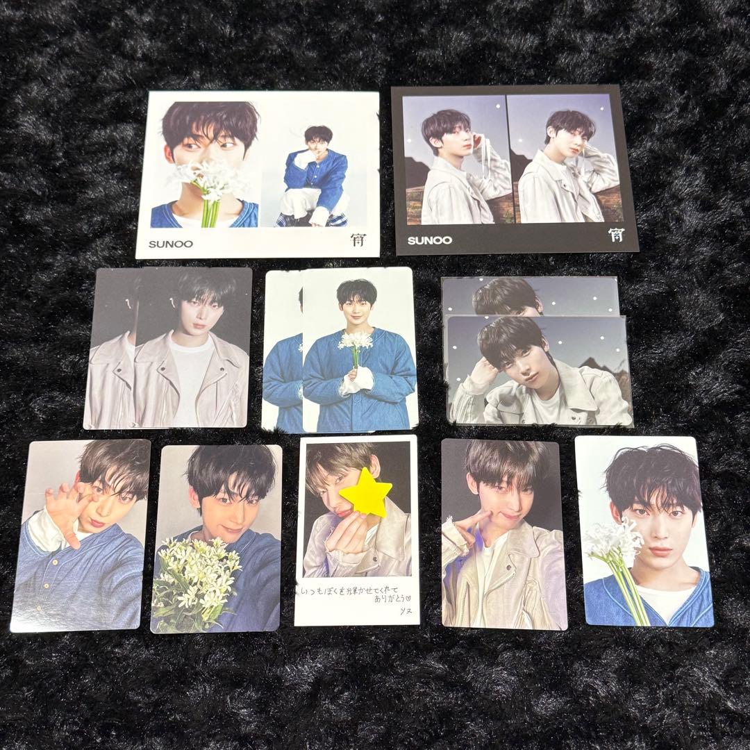 enhypen 宵 ソヌ トレカ まとめ売り トレカセット 特典 - メルカリ