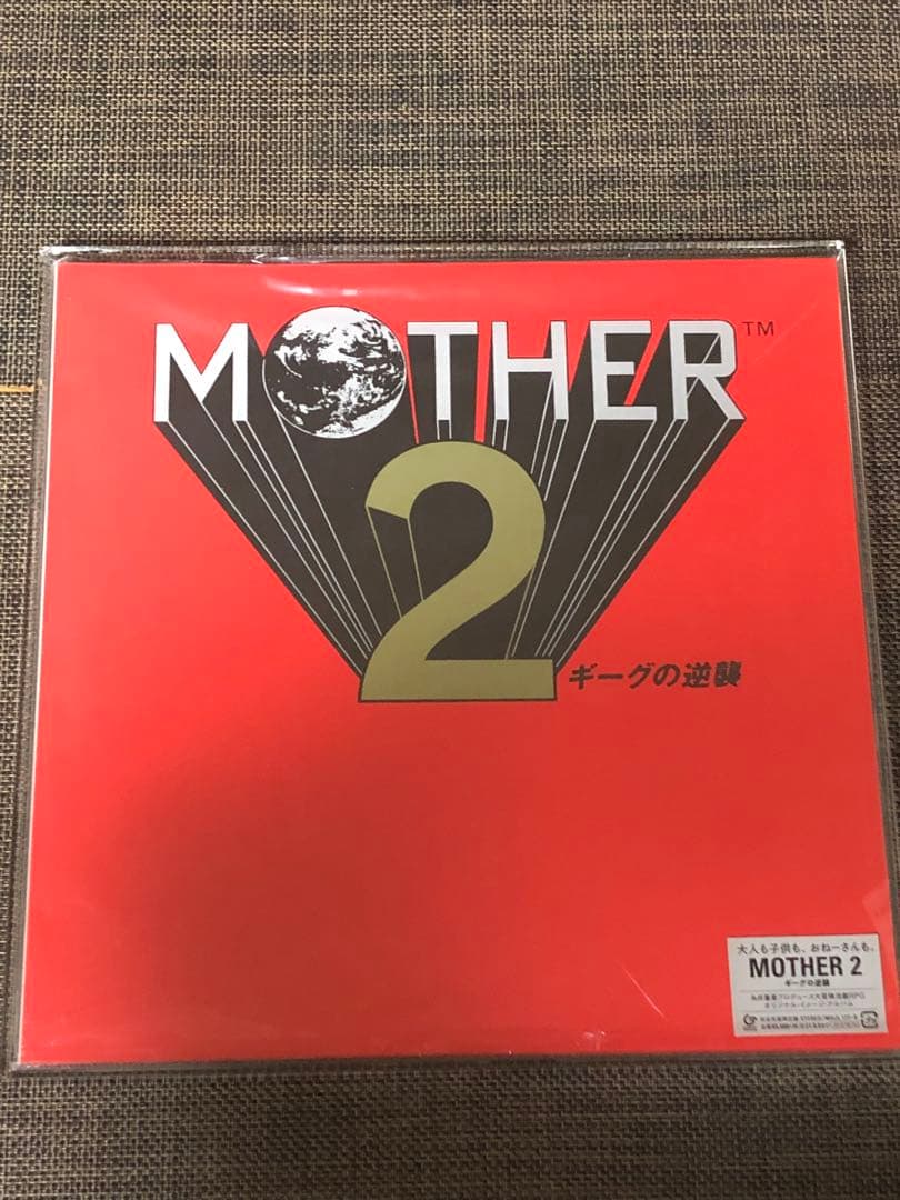 最終価格 激レアクリア版 MOTHER 2 ギーグの逆襲 レコード 見本盤