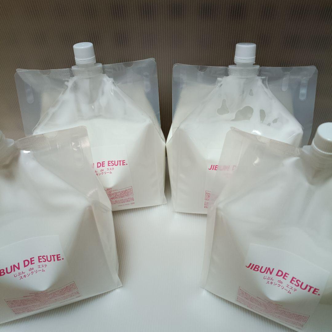 サキナ ラエヴァ化粧品2点セット（ジェル＆クリーム）の通販はau PAY