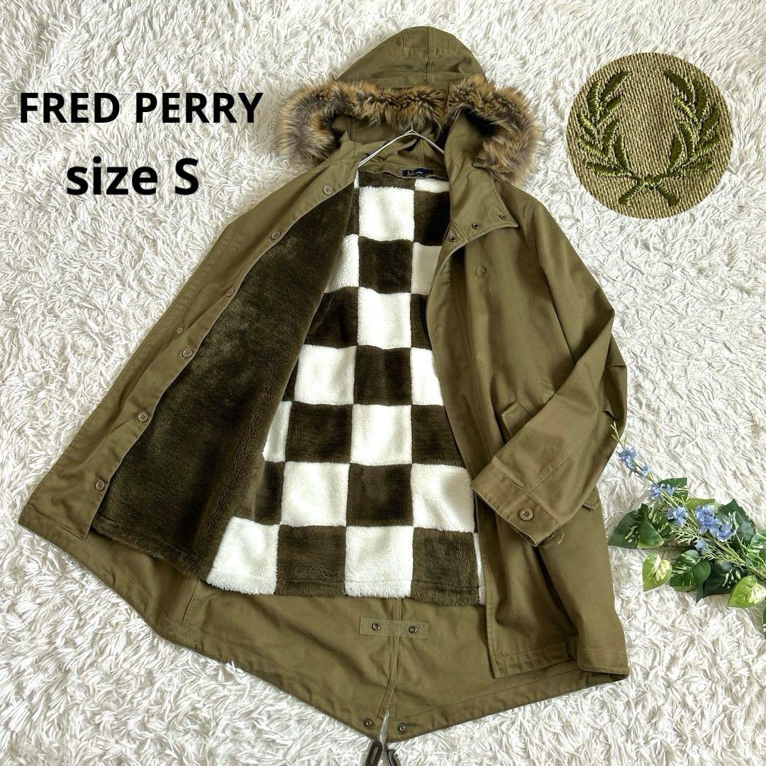 美品⁂フレッドペリー⁂モッズコート ブロックチェックボアライナー