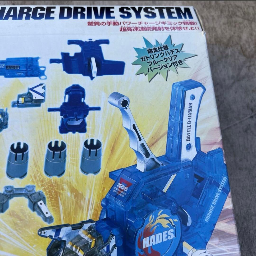 未組立 ビーダマン ガトリングハデス スペシャルセット - メルカリ