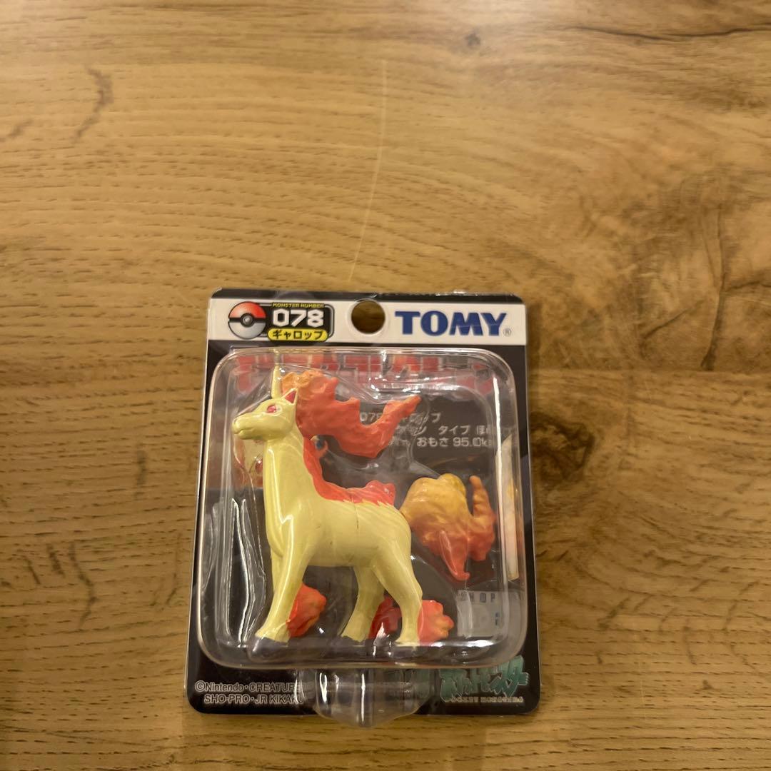 ポケモン TOMY モンスターコレクション 077 ポニータ 078 ギャロップ
