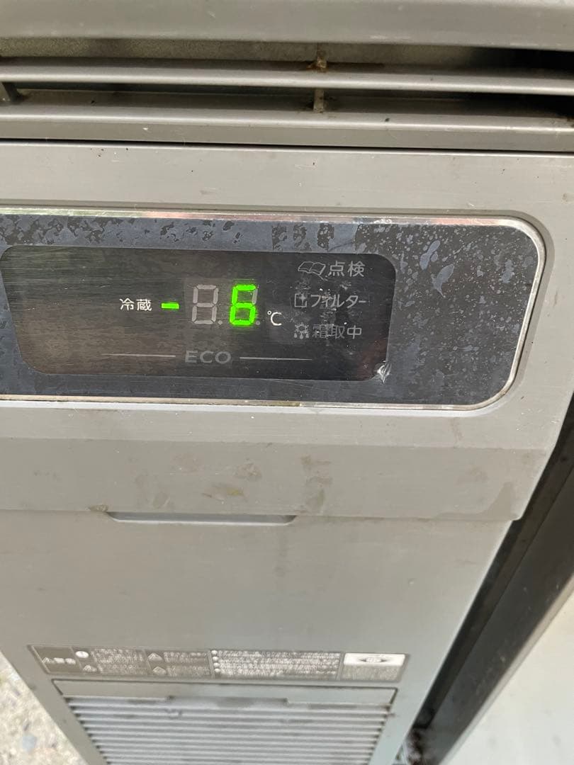 2021年製 ホシザキ コールドテーブル RT-120SNG-1-H 249L - メルカリ