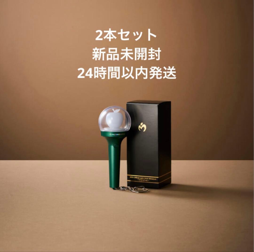 Mrs. GREEN APPLE ミセス ペンライト ミニチュア ペンラ 1本 - メルカリ