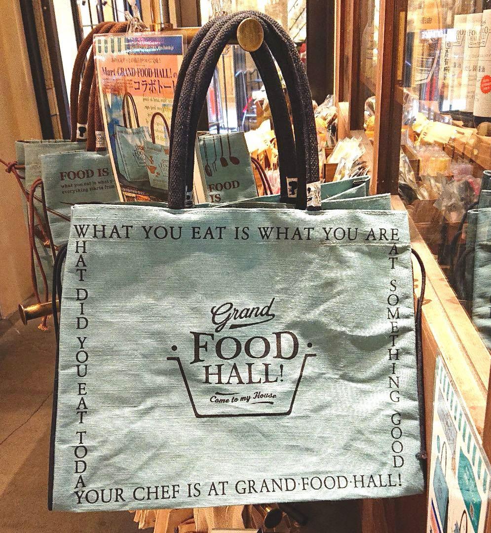 GRAND・FOOD・HALL! Mart×グラホ エコバッグ ブルーグレーM - メルカリ