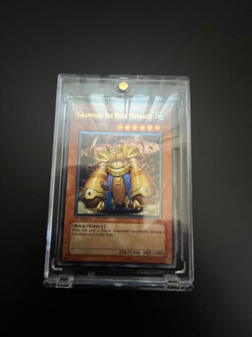 遊戯王 地帝グランマーグ 旧アジア版 1st レリーフ - メルカリ