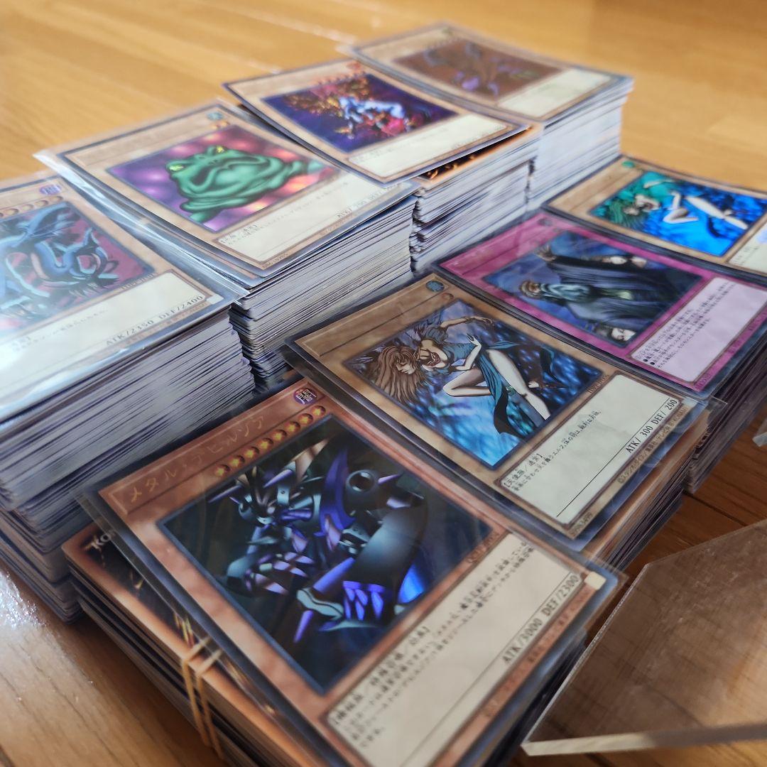 横*田様 【初期あり】遊戯王 引退品 まとめ売り スーパーレア以上 含む