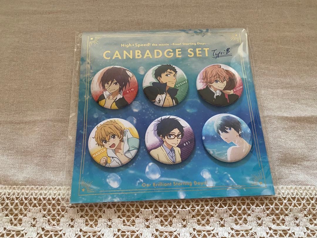 Free! 缶バッジ セット 凛 宗介