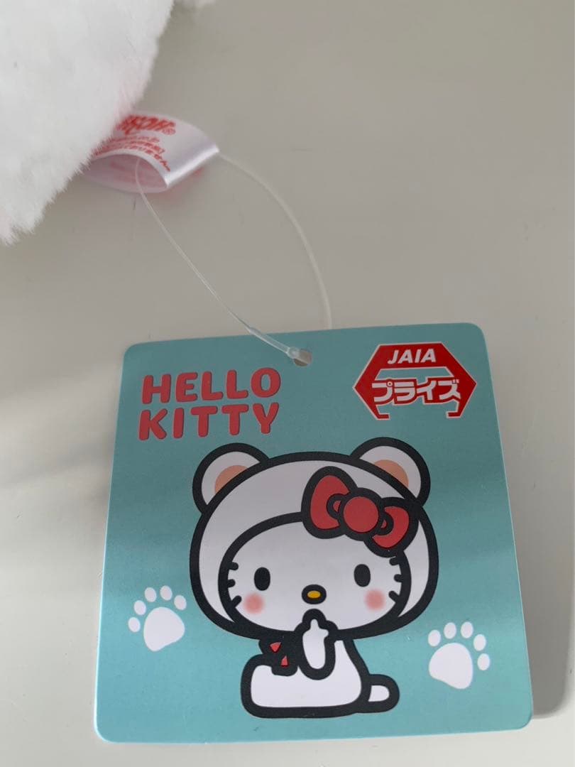 サンリオキャラクターズ ハローキティ ホワイトベアドール GJ - メルカリ