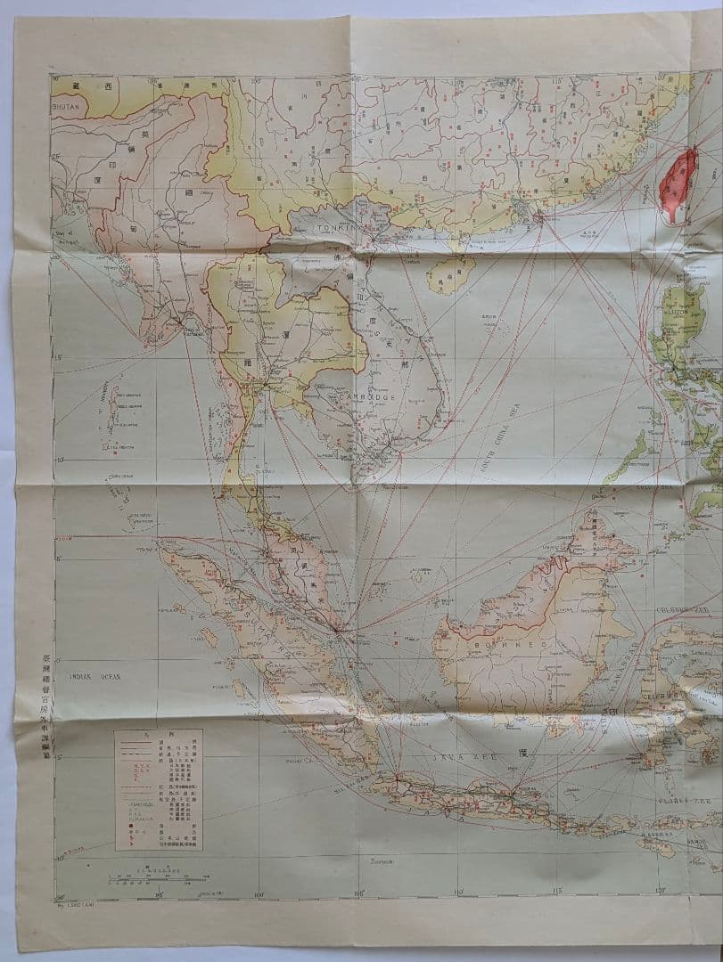 南洋経済地図 南洋年鑑附録 南洋協会台湾支部 昭和12年 戦前 - メルカリ