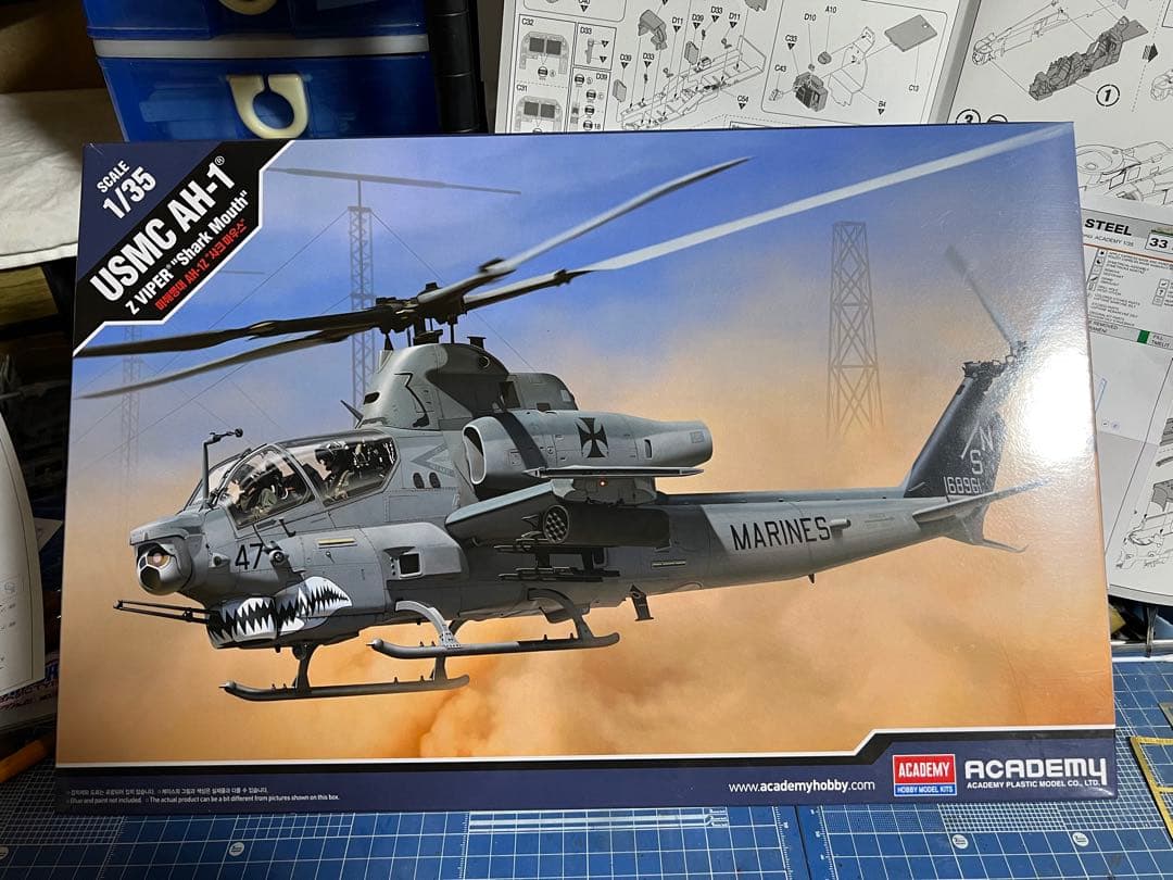 Pj.231製作依頼品 またまたアリイ製のヨンメリを製作中‼️