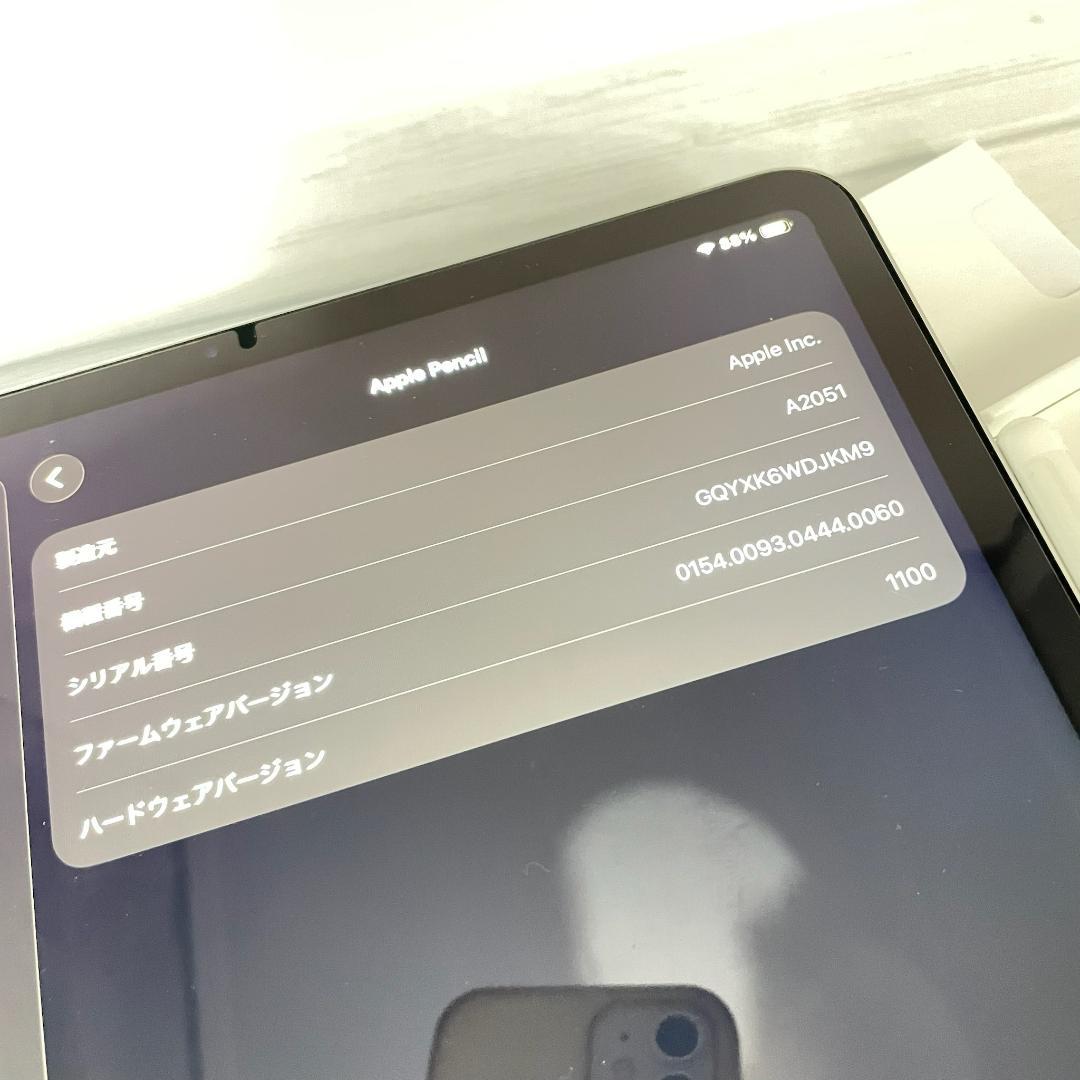 動作確認済み！【純正品】Apple Pencil 第2世代＋箱set - メルカリ
