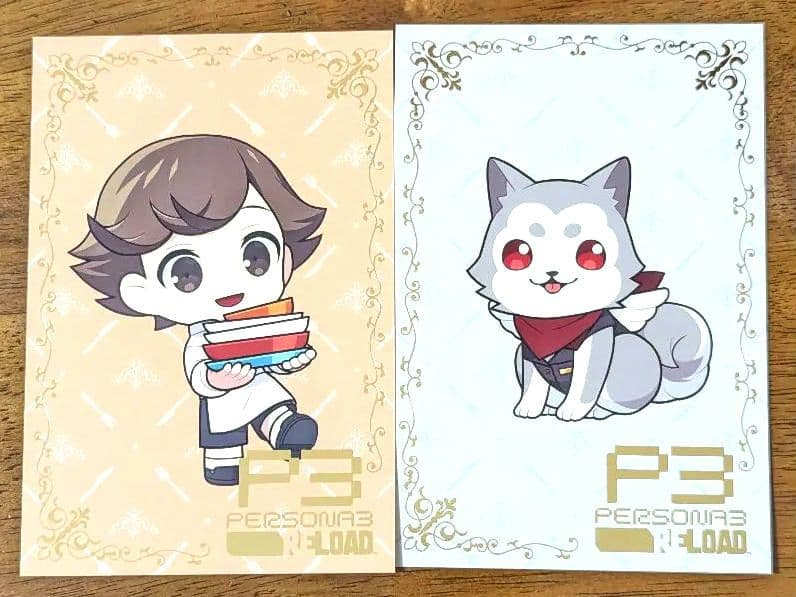 ペルソナ3 p3r プリンスホテル 特典ポストカード 天田乾＋コロマル