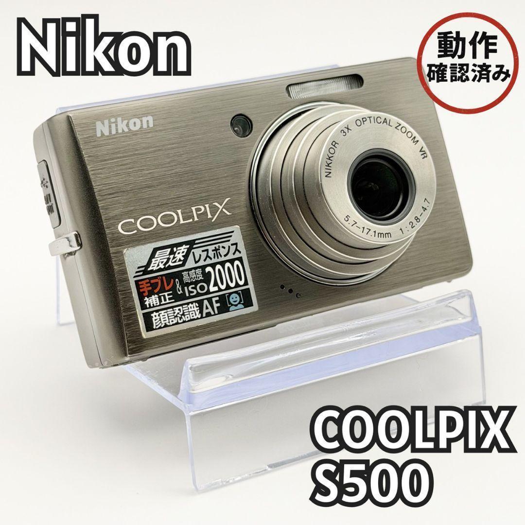 動作OK】8 Nikon COOLPIX S500 付属品あり 2615-14 - メルカリ
