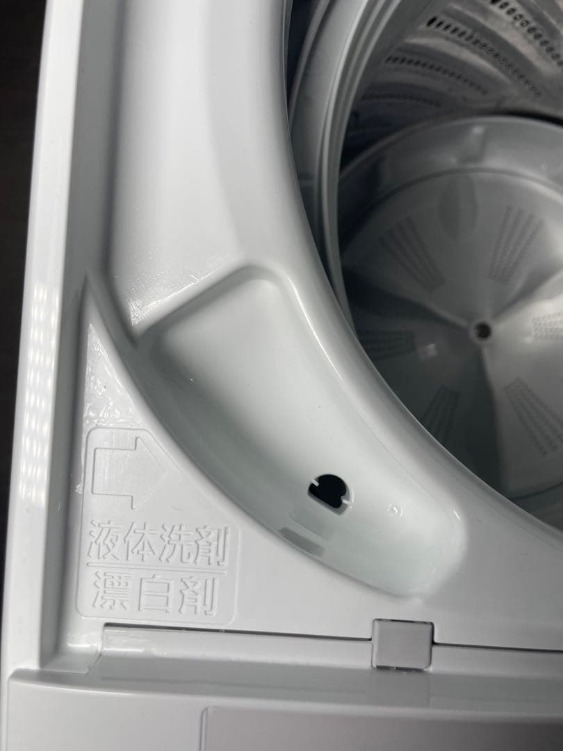 2025年製 Panasonic 洗濯機 5.0kg NA-F5B3