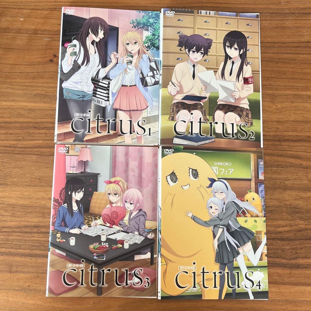 citrus シトラス DVD 全4巻 全巻セット - メルカリ