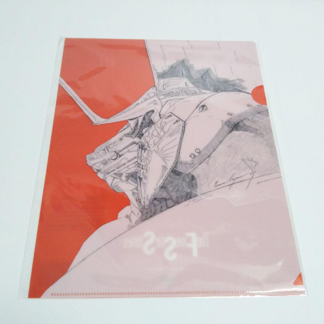 永野護デザイン展 公式図録 ファイブスター物語 - メルカリ