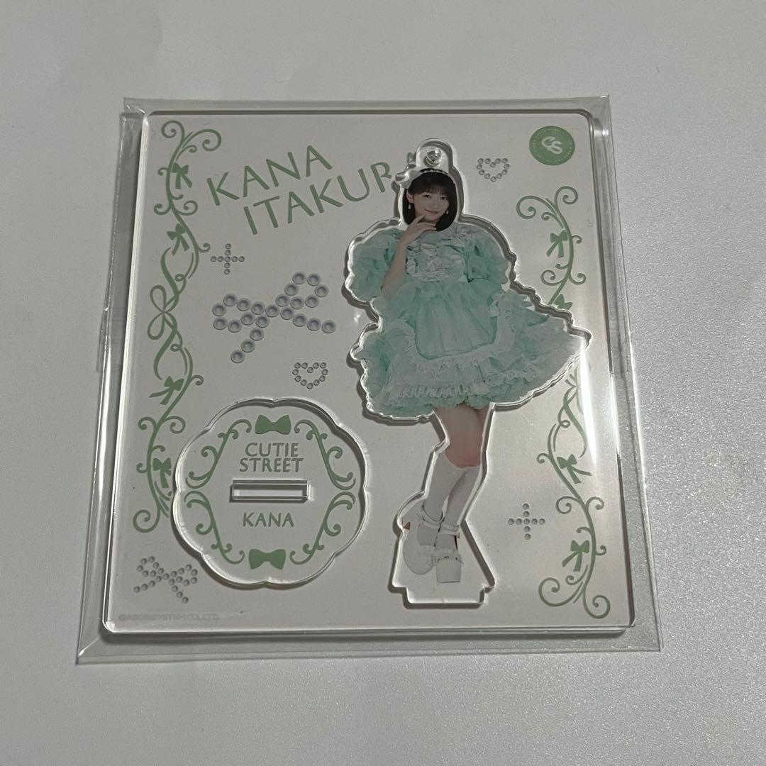 きゅーすと 1stワンマン衣装 板倉可奈 アクリルスタンド - メルカリ