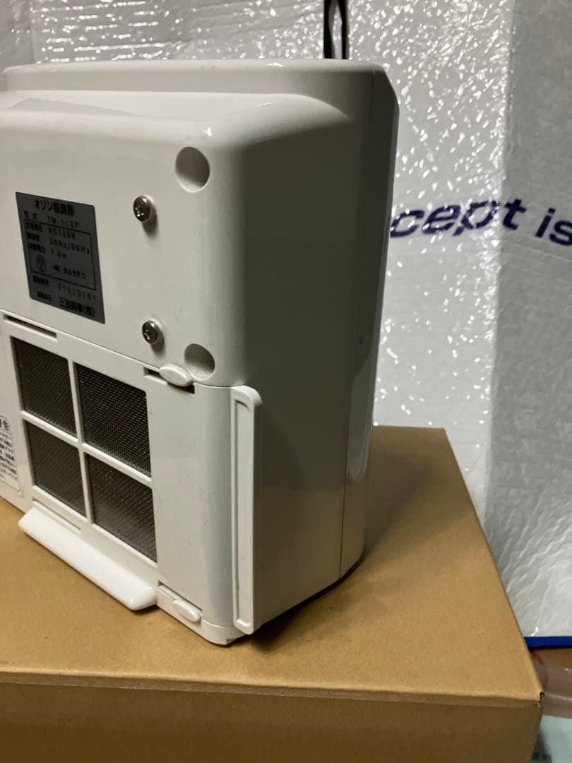 AIR BUSTER オゾン発生器 TM-11SF