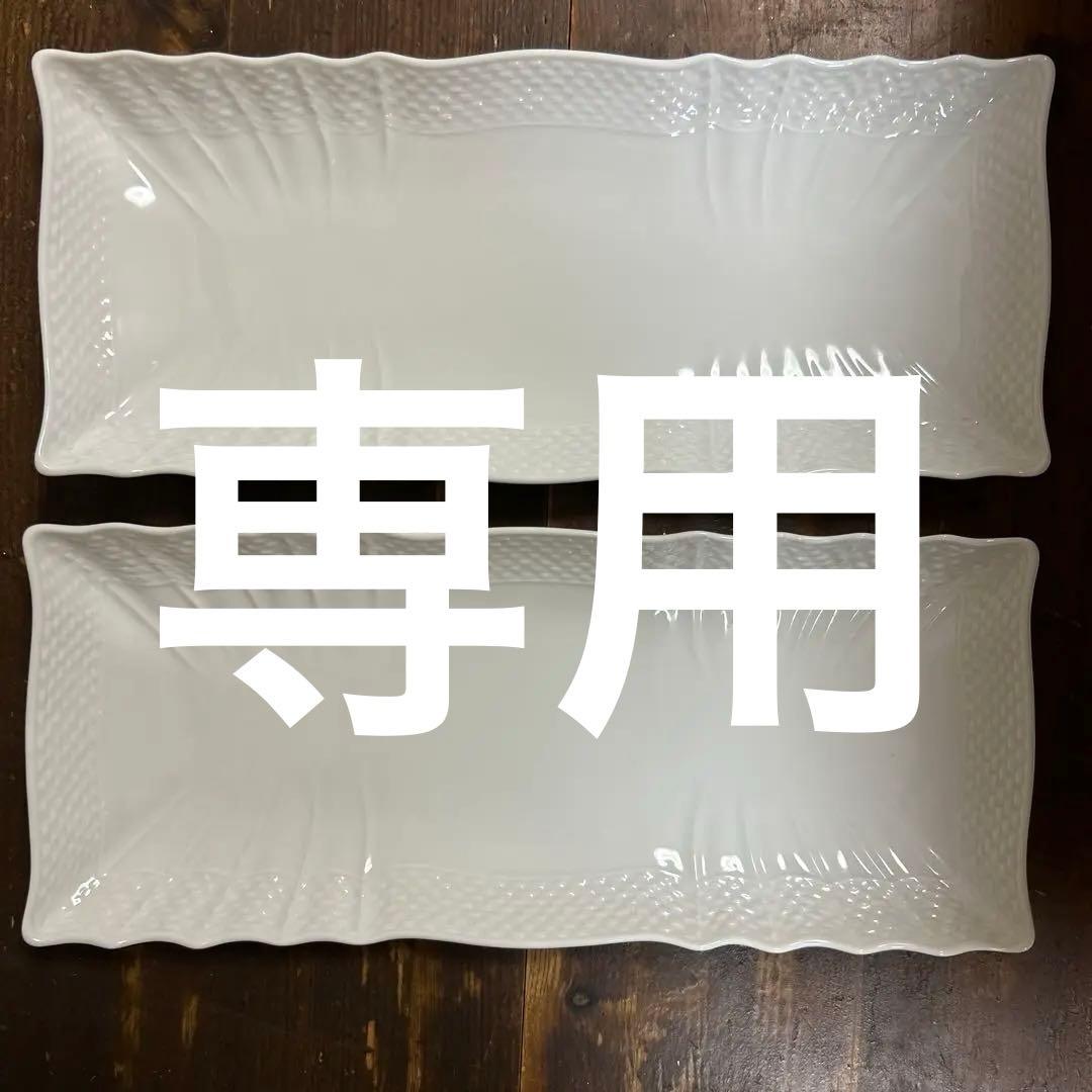 日本ヴォーグ社 ポーセラーツ 上絵の具 プレミアムカラーズ 24色の通販