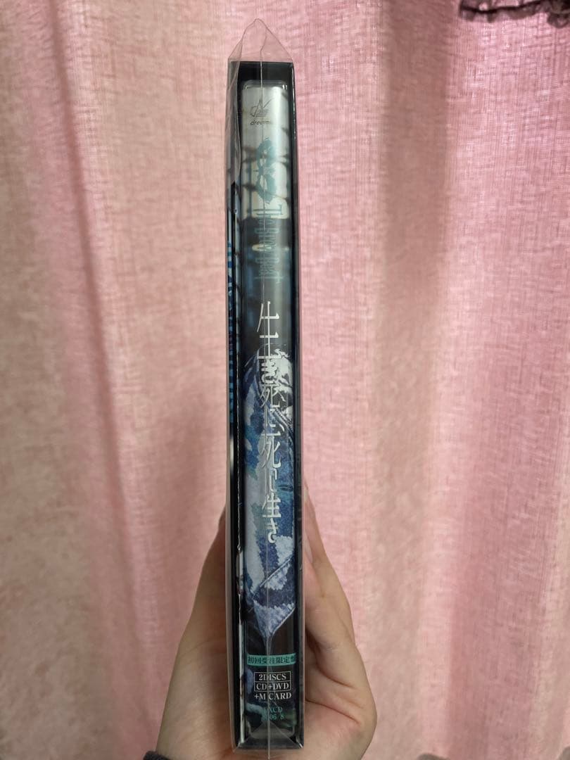 The Brow Beat 生き死に、死に行き 初回受注限定版 CD+DVD