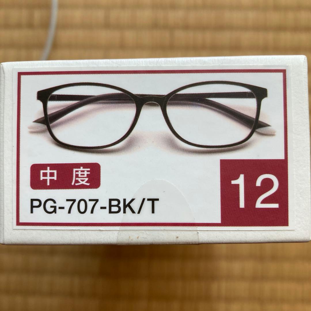 PINT GLASSES PG-783-3K ブルーライトカットメガネ