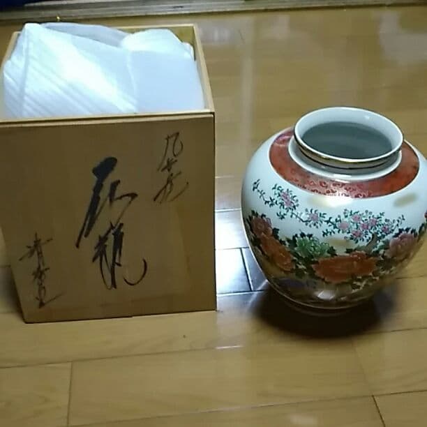 九谷焼　花瓶.ツボ 九谷焼 花瓶 壺」の人気商品一覧 | 安い商品を通販サイトから探す