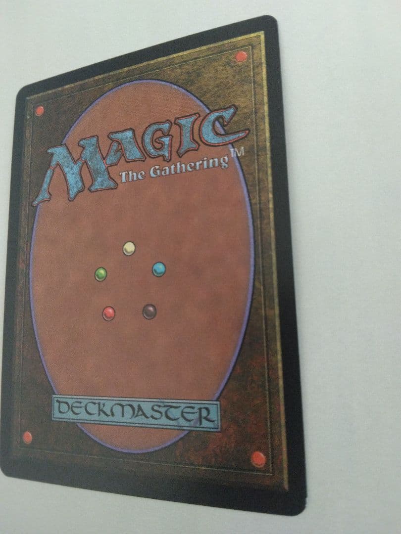 適者生存 裏切り者の都