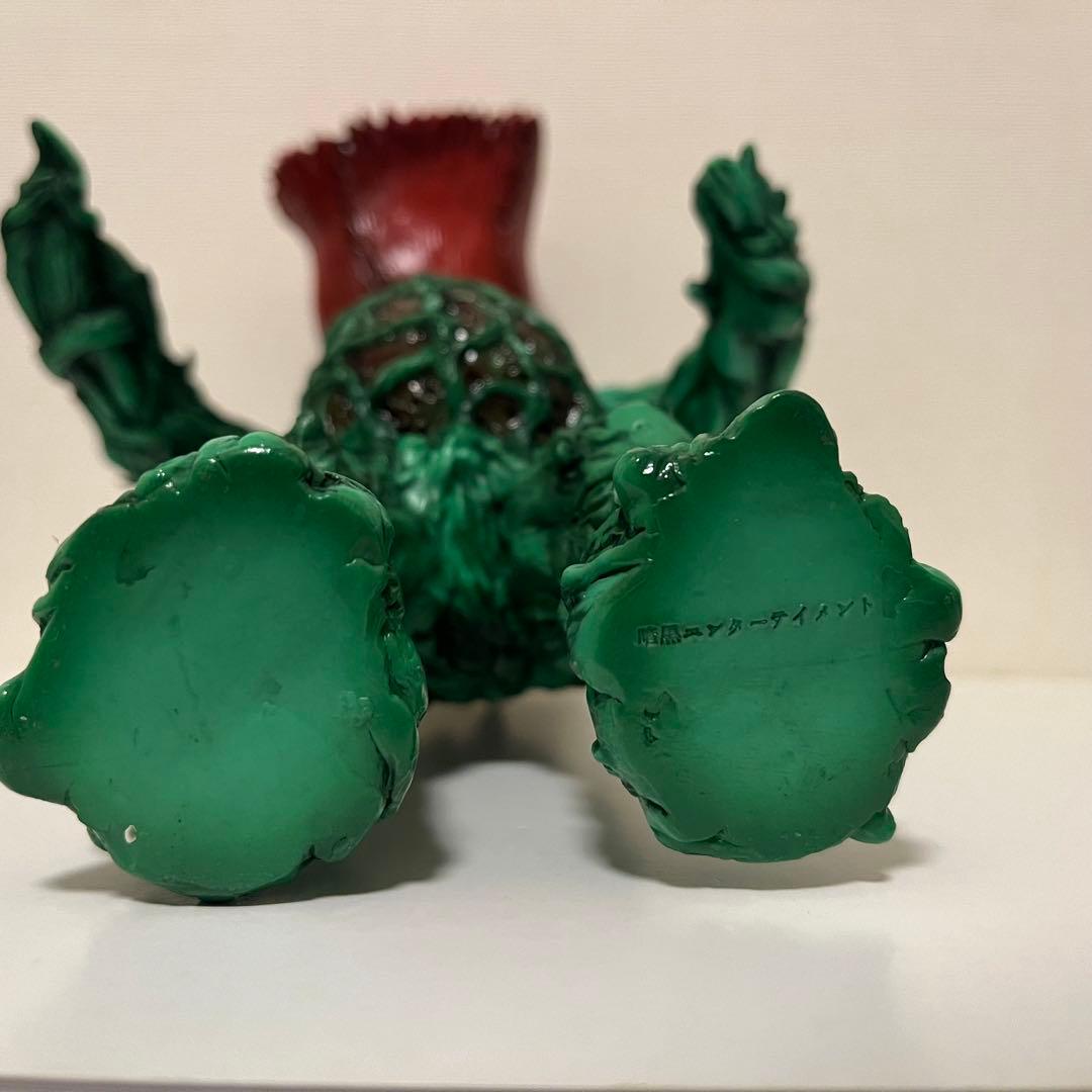 ソフビ 暗黒エンターテイメント 植物怪獣 乙式 ビオランテ ゴジラ 墓場