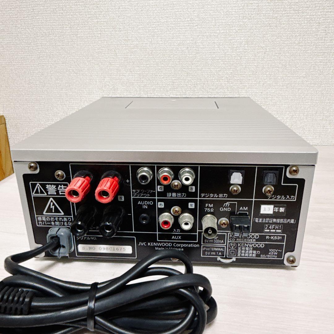 2462【希少品】KENWOOD R-K531 Bluetooth LS-SG5 - メルカリ