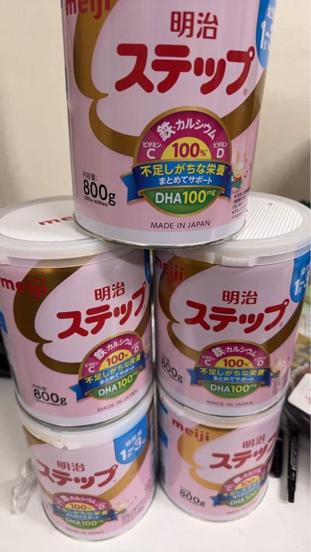 明治 ステップ 800g× 5缶（発送日8月25日） 明治 ステップ 800g× 5缶（発送日8月25日）の通販はau PAY マーケット
