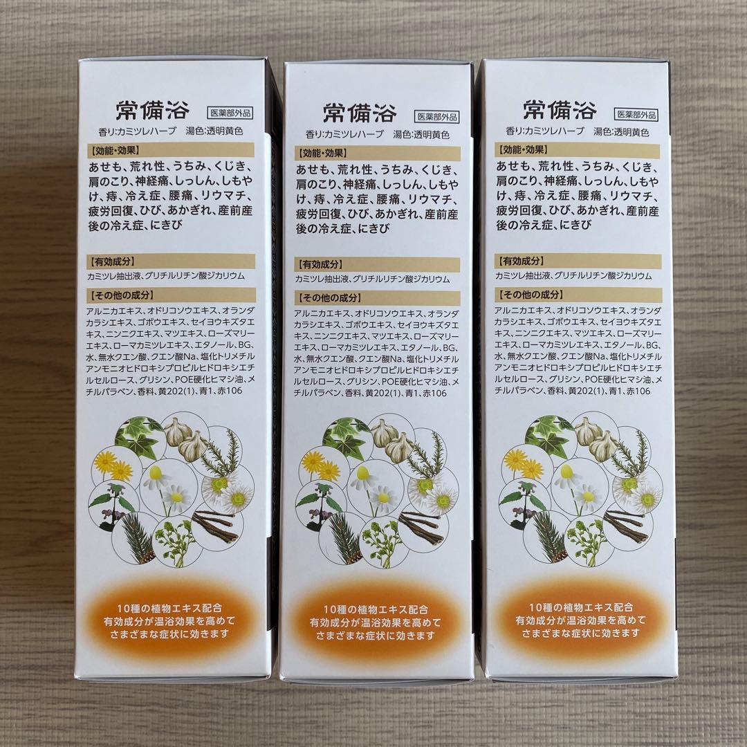 ✳︎ゆみゆみロンドン✳︎