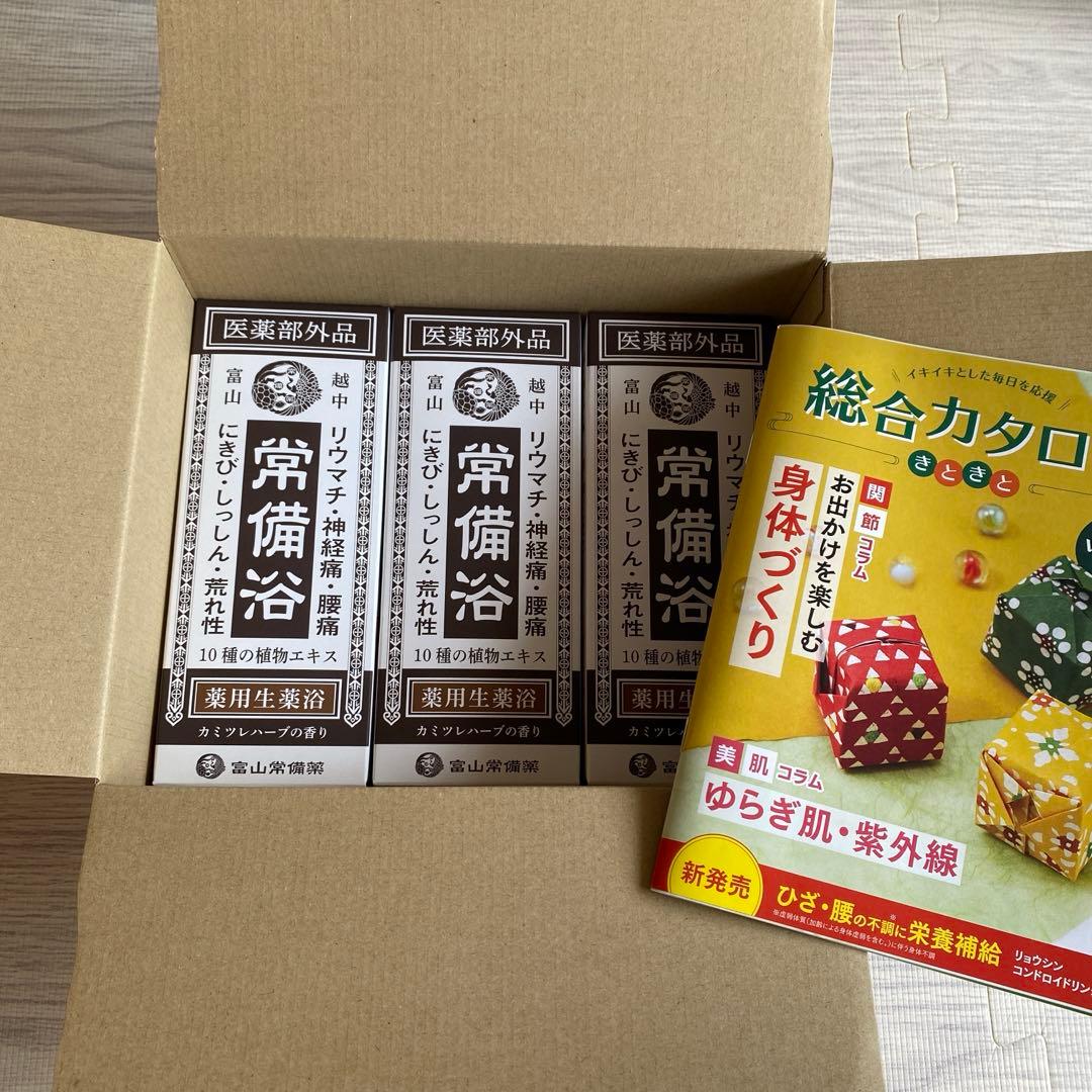 ✳︎ゆみゆみロンドン✳︎