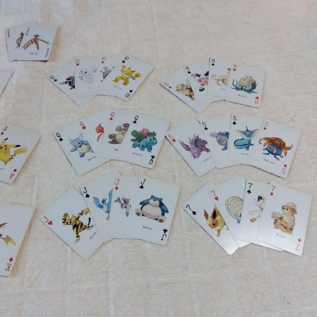 ポケモンファイアレッド トランプ 54枚セット - メルカリ