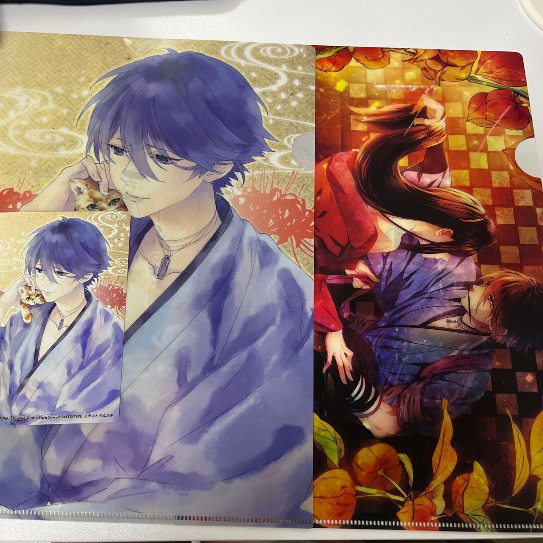 吉原彼岸花 朔夜 - メルカリ