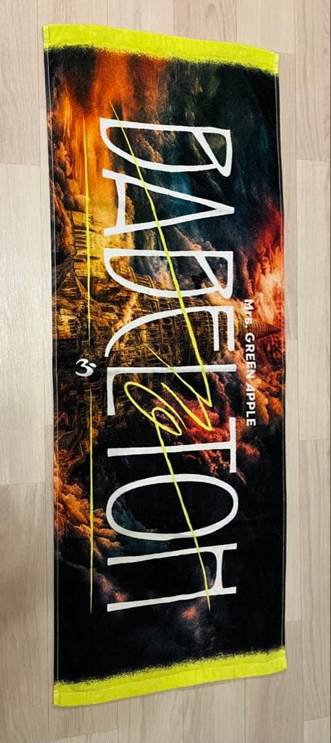 Mrs. GREEN APPLE ミセスグリーンアップル バベルの塔 タオル - メルカリ