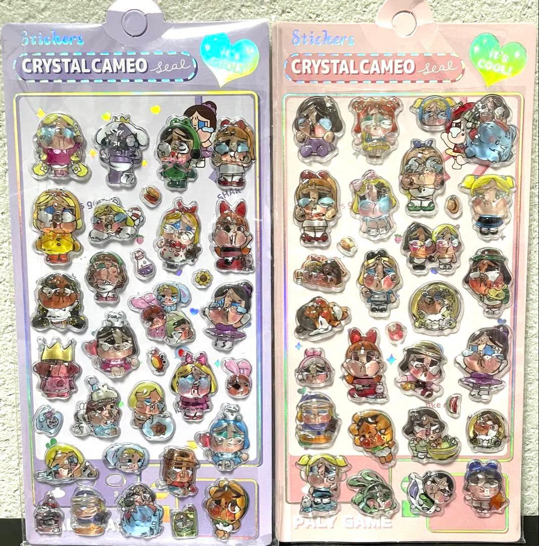 りかりは様 リクエスト 2点 まとめ商品 - メルカリ